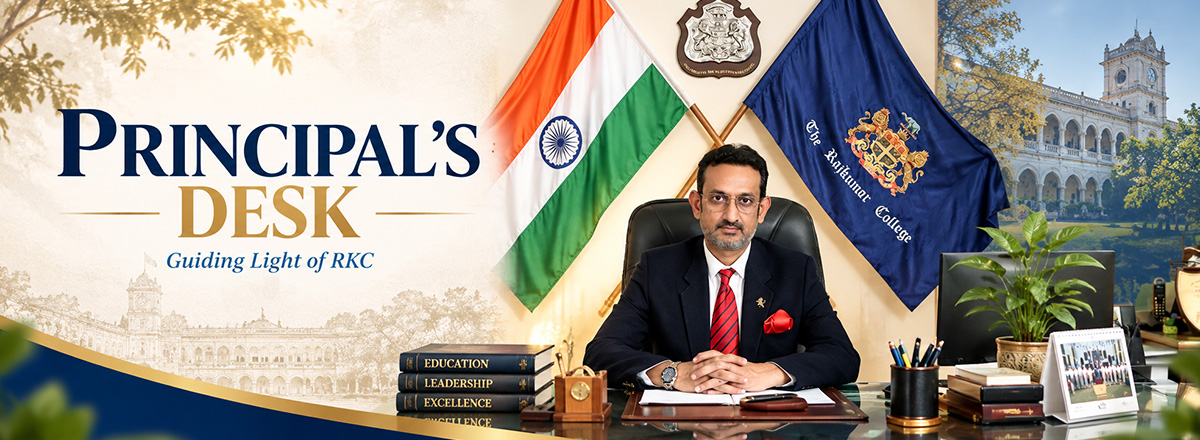 Careers - The Rajkumar College Rajkot